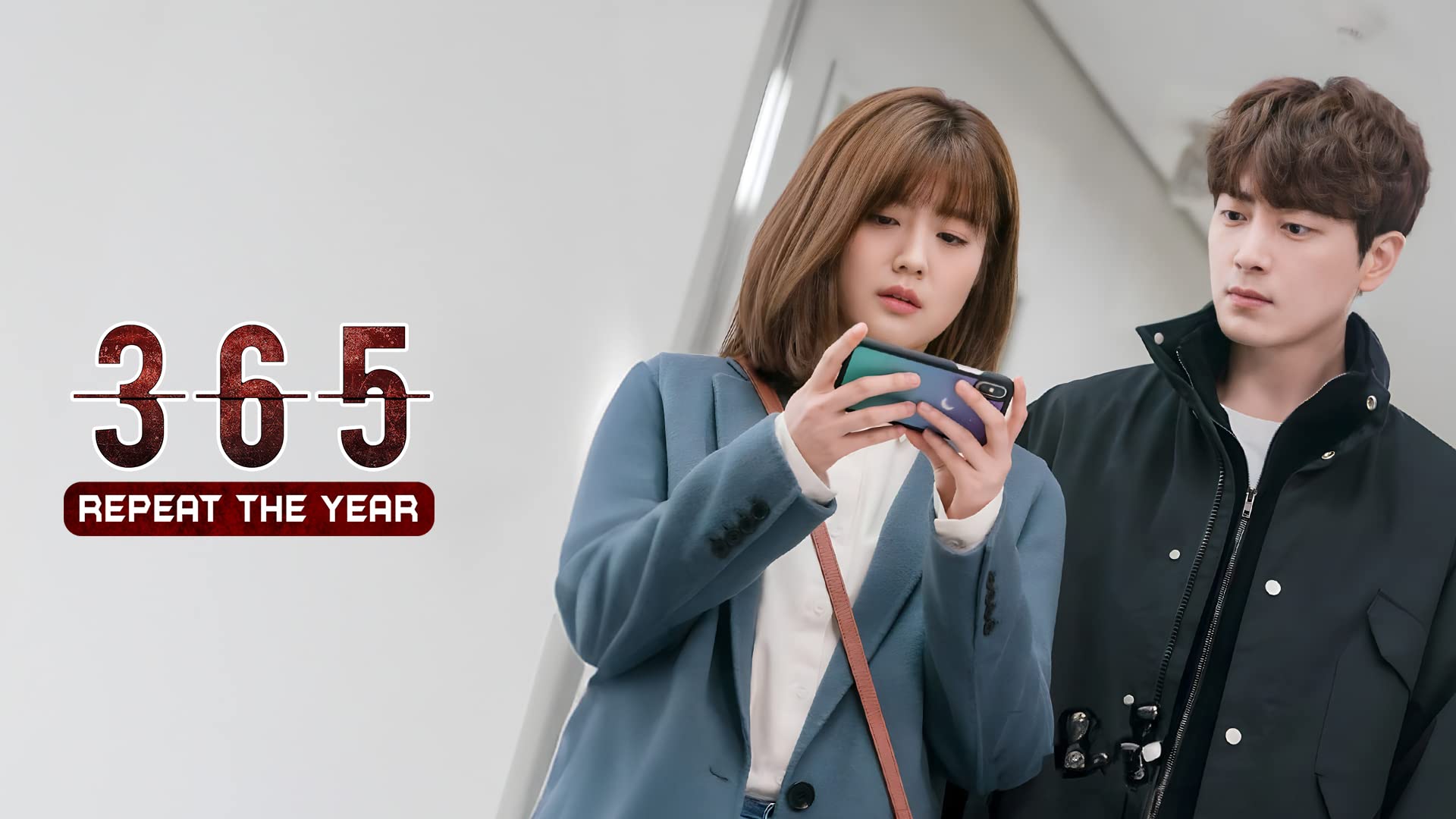 365: Repeat The Year on undefined