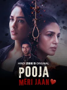 Pooja Meri Jaan on Zee5