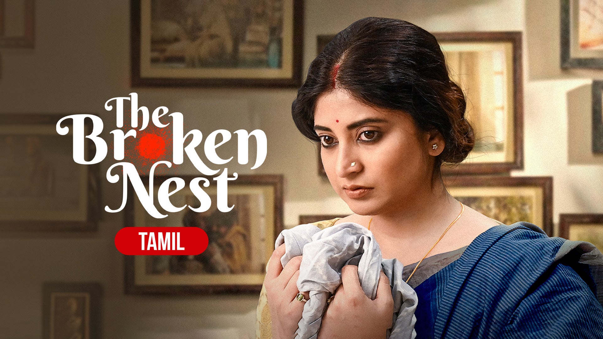 The Broken Nest on undefined