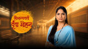 Saubhagyavati Vrunda Mohan season 1 episode 32 on Sun NXT
