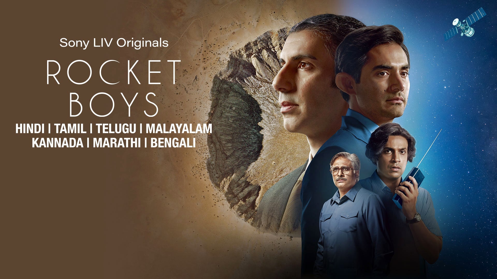Rocket Boys on Sony LIV