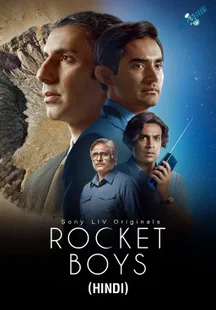 Rocket Boys on Sony LIV