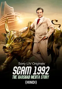 Scam 1992 The Harshad Mehta Story on SonyLIV