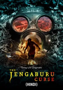 The Jengaburu Curse on Sony LIV